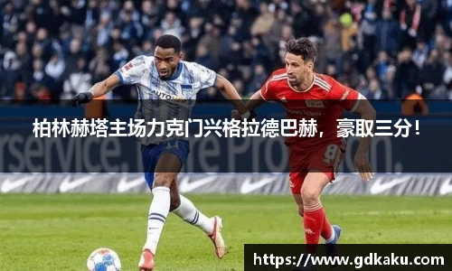 威廉希尔中文网站